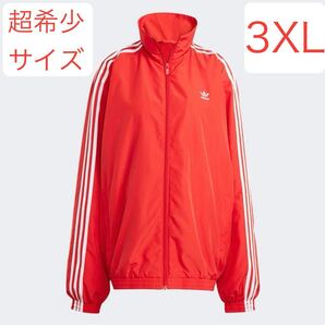 即決◆新品3XLレッド国内正規品/完売adidas Originalsファイヤーバード オーバーサイズド トラックトップ赤◆4L/2XO/ADILENIUM/ジャージY2K