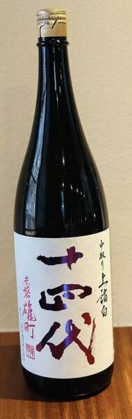 最新)十四代 雄町 純米大吟醸 1800ml 2本