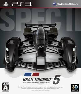 【中古】グランツーリスモ5 Spec II - PS3