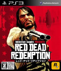 【中古:状態 良い】レッド・デッド・リデンプション【CEROレーティング「Z」】 - PS3