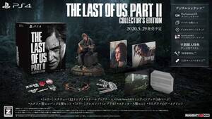 【中古】【PS4】The Last of Us Part II コレクターズエディション 【CEROレーティング「Z」】
