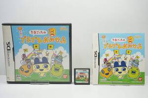 【中古:状態 良い】たまごっちのプチプチおみせっち