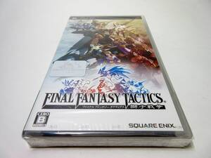 【中古:状態 良い】ファイナルファンタジータクティクス 獅子戦争 - PSP