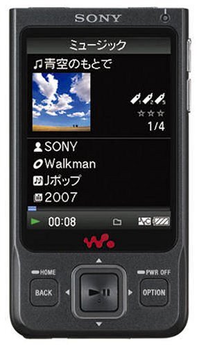 新品未使用　SONY NW-A916(S) Sony Walkman NW-A916 4GB Digital Music Player Silver Tested