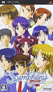 【中古:状態 良い】フォー シンフォニー ~with all one's heart~ ポータブル - PSP(中古品) (shin