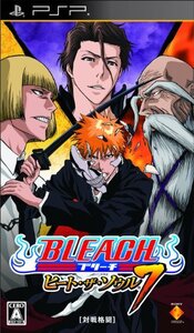 【中古】BLEACH ~ヒート・ザ・ソウル7~ - PSP