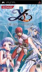 【中古:状態 良い】イース-ナピシュテムの匣- - PSP(中古品) (shin