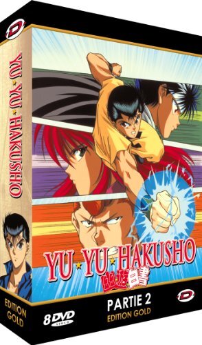 【保証書付】 2025年最新】Yahoo!オークション -幽遊白書 dvdの中古品・新品 アニメ