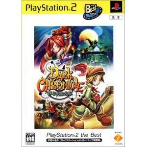 【中古】ダーククロニクル PlayStation 2 the Best