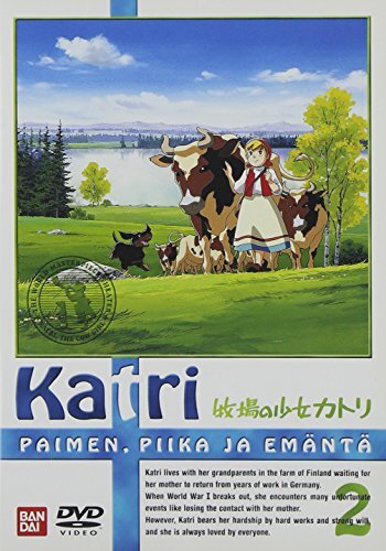 2025年最新】Yahoo!オークション -牧場の少女カトリの中古品