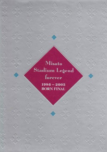 2025年最新】Yahoo!オークション -渡辺美里 スタジアム伝説の