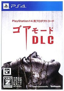 【中古:状態 良い】Playstation4 サイコブレイク ゴアモードDLC&特製スチールブック&オリジ () (shin