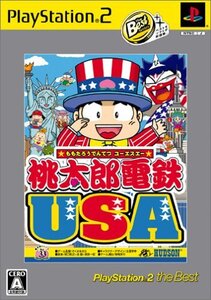【中古:状態 良い】桃太郎電鉄 USA PlayStation 2 the Best (shin