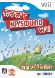 カラオケJOYSOUND Wii(ソフト単品)(中古品) (shin