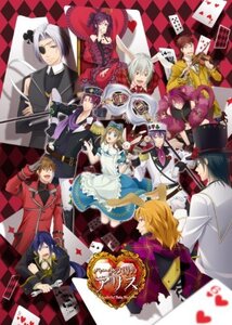 【中古:状態 良い】ハートの国のアリス ~Wonderful Twin World~ (通常版) - PSP