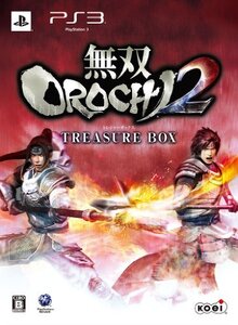 【中古:状態 良い】無双OROCHI 2 (トレジャーBOX ) - PS3() (shin