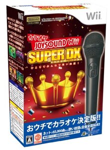 【中古:状態 良い】カラオケJOYSOUND Wii SUPER DX ひとりでみんなで歌い放題! (マイクDXセット)(中古品) (shin