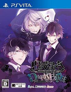 【中古】DIABOLIK LOVERS DARK FATE - PS Vita