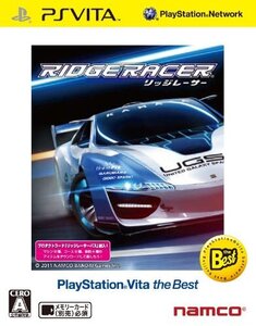 リッジレーサー PlayStation Vita the Best - PS Vita(中古品) (shin