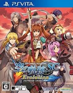 【中古:状態 良い】英雄伝説 空の軌跡 SC Evolution - PS Vita() (shin