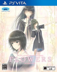 FLOWERS夏篇 - PSVita(未使用品) (shin