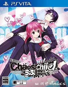CHAOS;CHILD らぶchu☆chu!! - PSVita(中古 未使用品) (shin