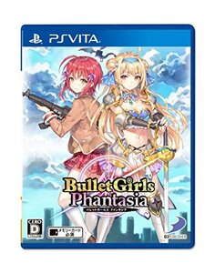 【中古:状態 良い】【PSVita】バレットガールズ ファンタジア() (shin