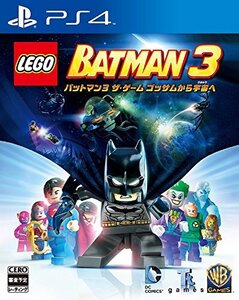 【中古:状態 良い】LEGO (R) バットマン3 ザ・ゲーム ゴッサムから宇宙へ - PS4(中古品) (shin