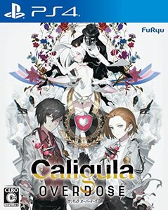 【中古:状態 良い】Caligula Overdose/カリギュラ オーバードーズ - PS4