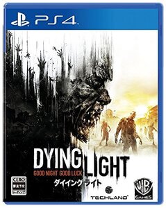 【中古】ダイイングライト【CEROレーティング「Z」】 - PS4