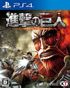 【中古:状態 良い】進撃の巨人 - PS4(中古品) (shin