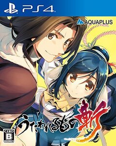 【中古:状態 良い】うたわれるもの斬 通常版 - PS4() (shin