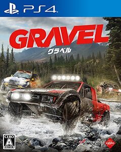 Gravel (グラベル) - PS4() (shin