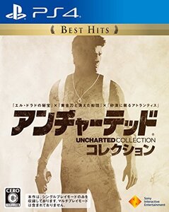 【中古:状態 良い】【PS4】アンチャーテッド コレクション Best Hits() (shin