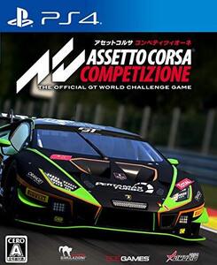 【中古:状態 良い】アセットコルサ コンペティツィオーネ - PS4(中古品) (shin