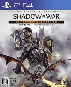 【中古】シャドウ・オブ・ウォー ディフィニティブ・エディション - PS4 【CEROレーティング「Z」】