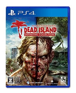 【中古:状態 良い】デッドアイランド:ディフィニティブコレクション - PS4 (shin