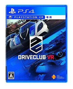 【中古:状態 良い】【中古 良品】 DRIVECLUB VR - PS4 (shin