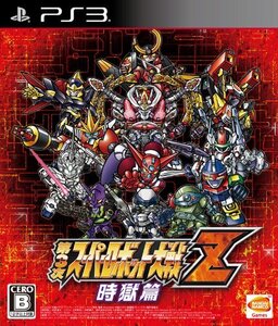 【中古:状態 良い】【中古 良品】 第3次スーパーロボット大戦Z 時獄篇 - PS3 (shin