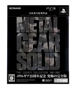 【中古:状態 良い】メタルギアソリッド レガシーコレクション - PS3(中古品) (shin