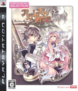 CHセレクション アガレスト戦記 - PS3(中古 未使用品) (shin
