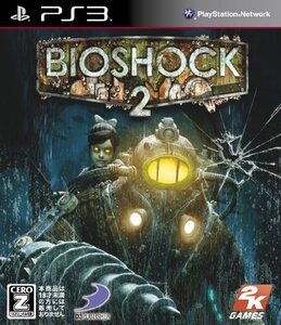 【中古】BioShock 2(バイオショック 2)【CEROレーティング「Z」】 - PS3
