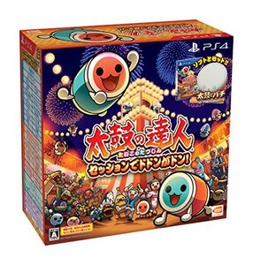 【中古:状態 良い】【中古品】 【PS4】太鼓の達人 セッションでドドンがドン! 同梱版 (ソフト+「太鼓とバチ for PlayStation (R) 4」1セッ