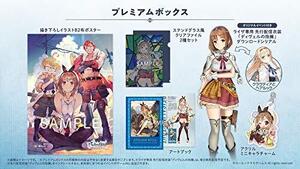 【中古:状態 良い】【PS4】ライザのアトリエ ~常闇の女王と秘密の隠れ家~ プレミアムボックス (パッケージ版封入特典(エクストラサウンド(