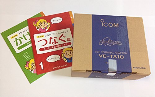 2025年最新】Yahoo!オークション -ve-ta10の中古品・新品・未