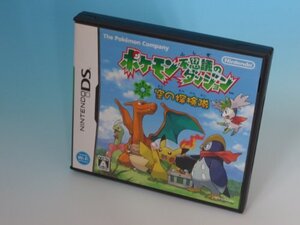 【中古】ポケモン不思議のダンジョン 空の探検隊