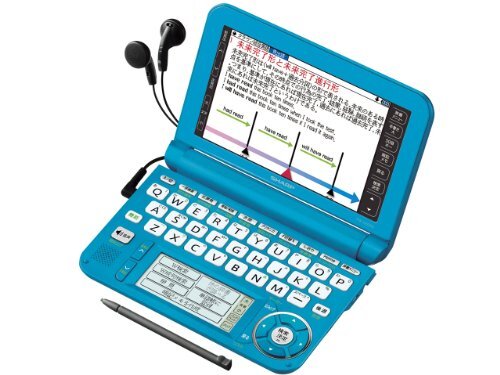 価格.com - シャープ Brain PW-G5200 価格比較