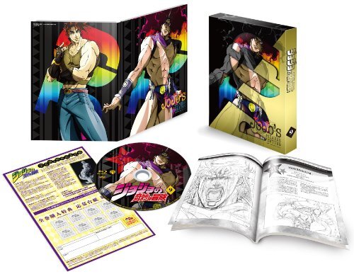 (未使用･未開封品)　ジョジョの奇妙な冒険 総集編 Vol.1 (初回生産限定版) (ラジオCD「JOJOraDIO」付き) [Blu-ray] v1yptgt Amazon.co.jp: ジョジョの奇妙な冒険 総集編 Vol.1(初回生産限定