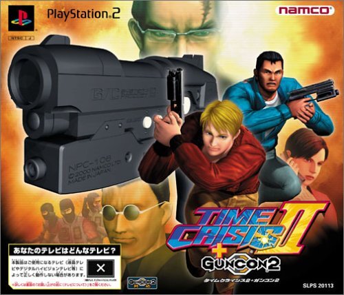 非売品！ナムコ ガンコン2 PS2 販促 ポスター 非売品！ナムコ ガンコン2 PS2 販促 ポスター - メルカリ
