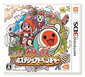 【中古:状態 良い】(中古品)太鼓の達人 ドコドン! ミステリーアドベンチャー - 3DS (shin